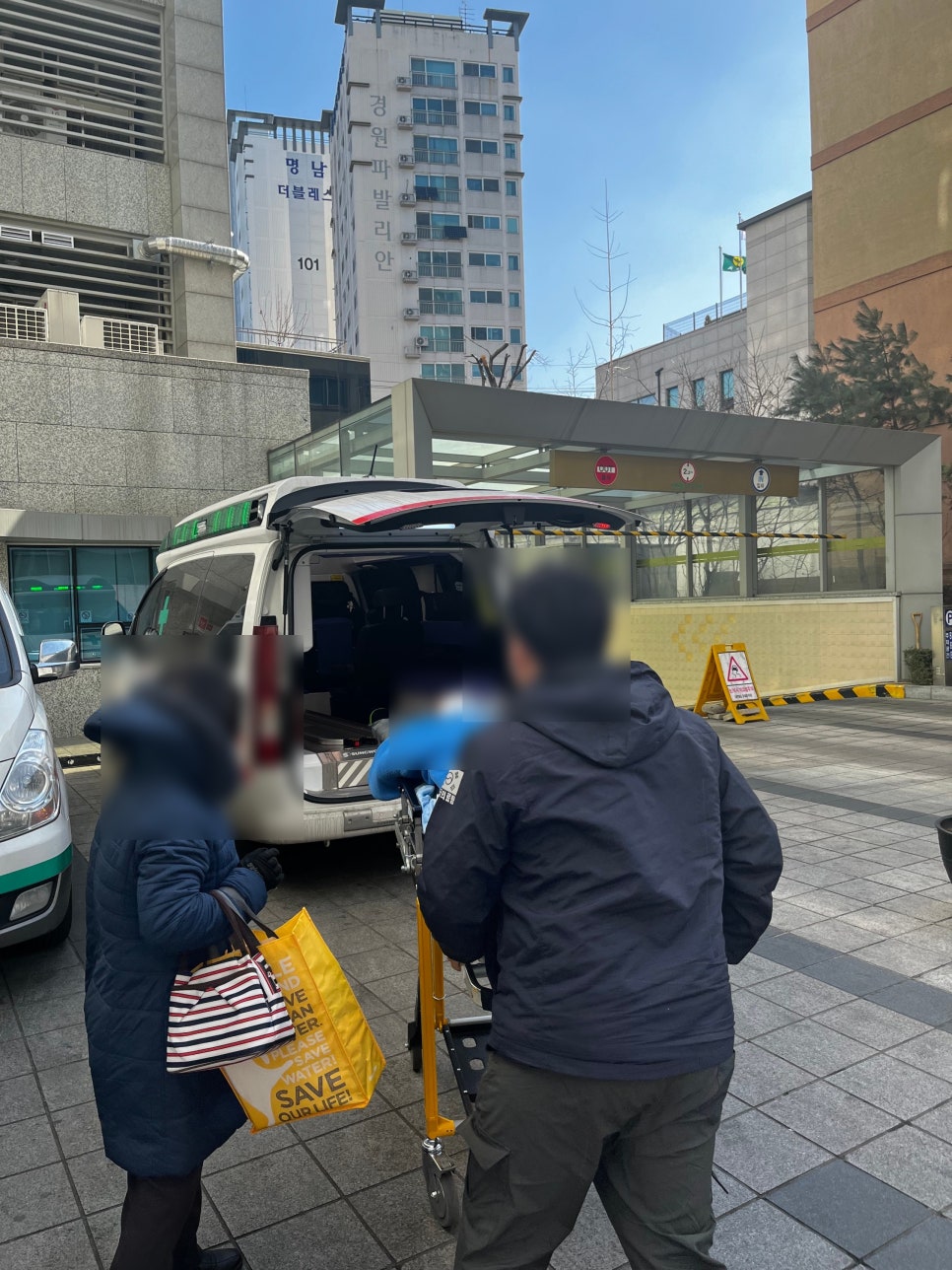 한국효요양병원 이미지