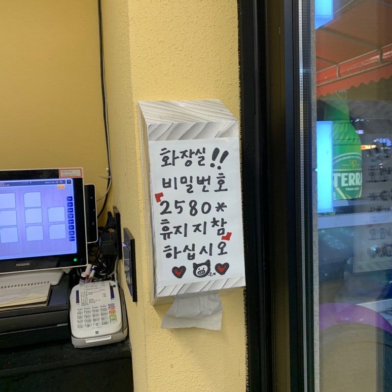 한돈고기연구소 이미지