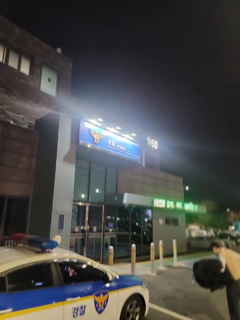 갯마을칼국수보쌈 이미지