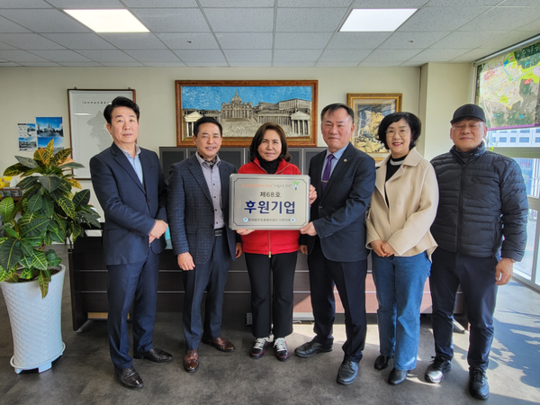 (주)우진 이미지