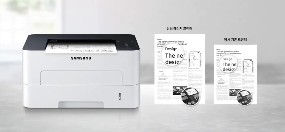 세종프린트 이미지