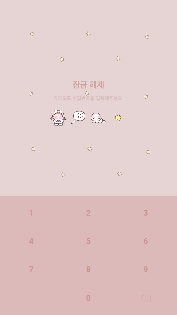 마톡 이미지