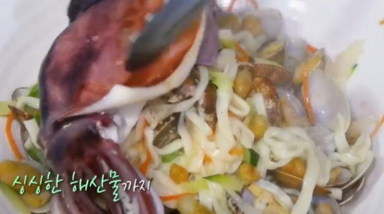 고향식당해물찜 이미지