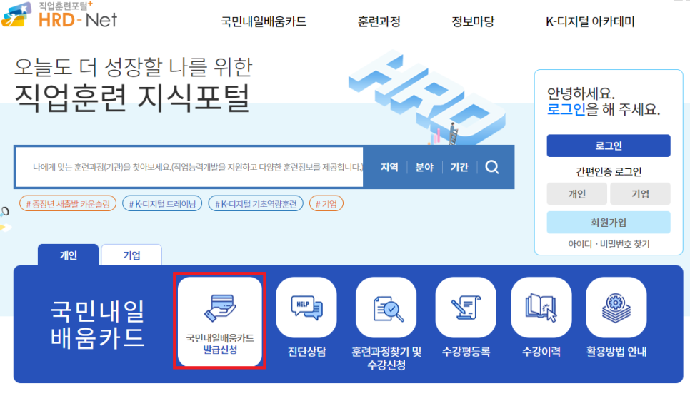 향남더조은간호학원 이미지