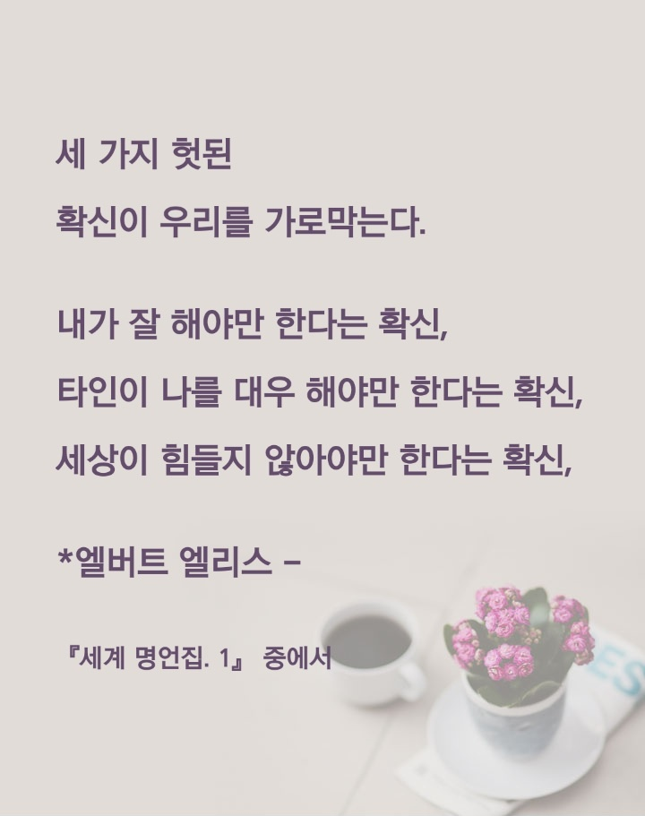 화갤러리 이미지