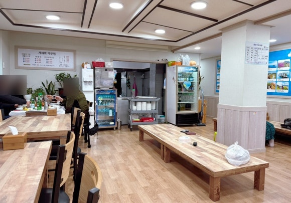 지세포아구찜 이미지