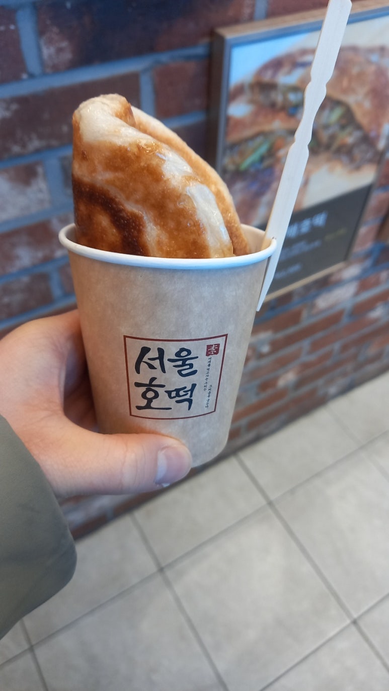 호떡논현 이미지