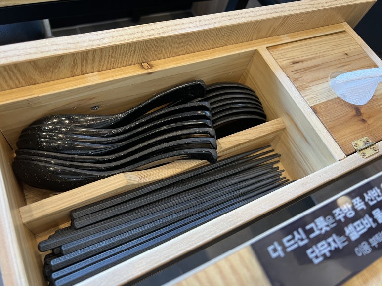 역전우동0410 주엽역점 이미지