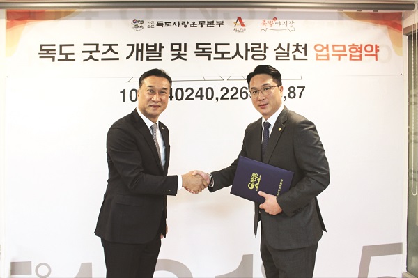 족발사랑 이미지