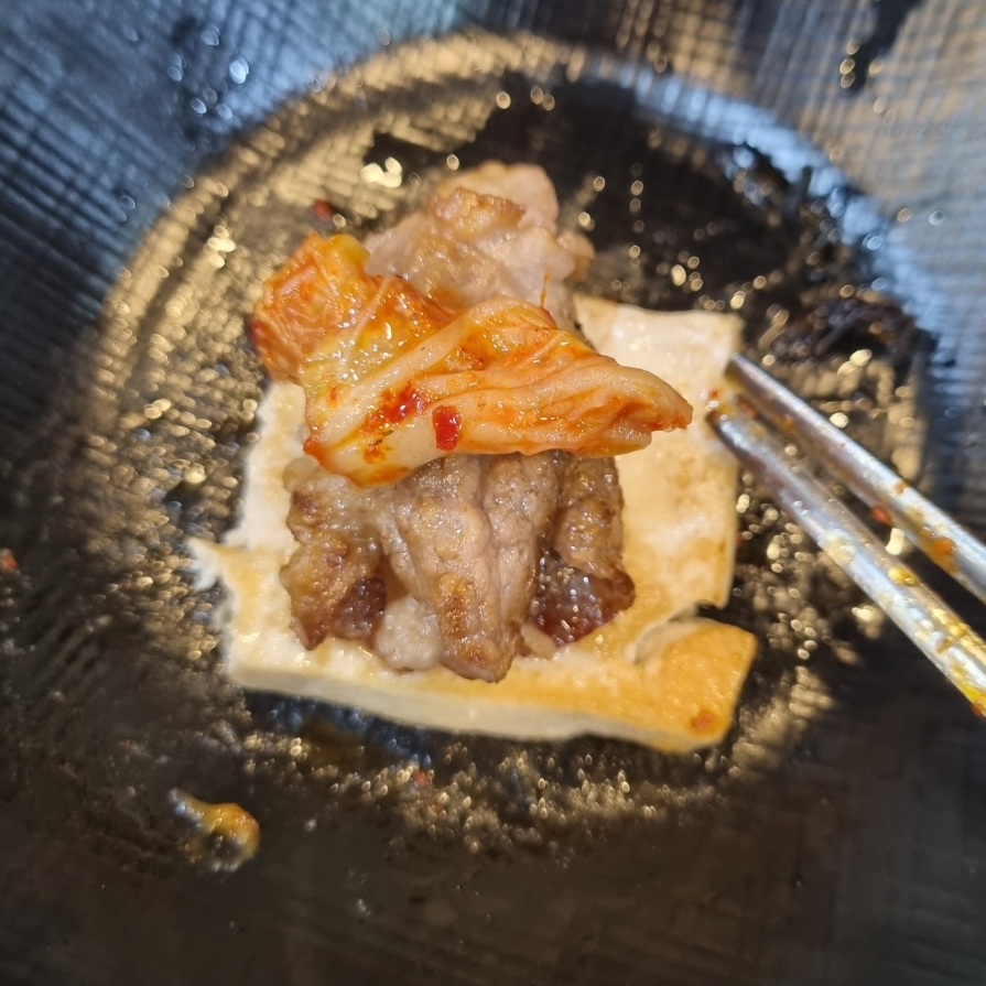 짱구네왕뚜껑삼겹살 이미지