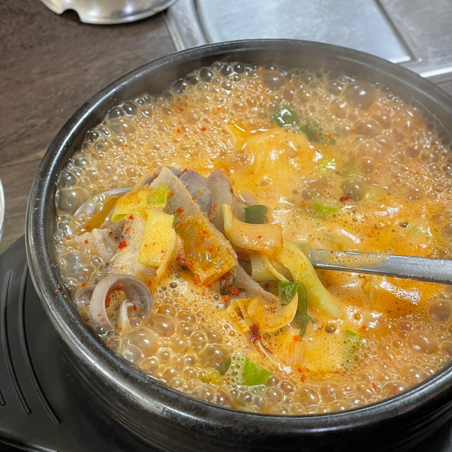 김가네가마솥순대국 이미지
