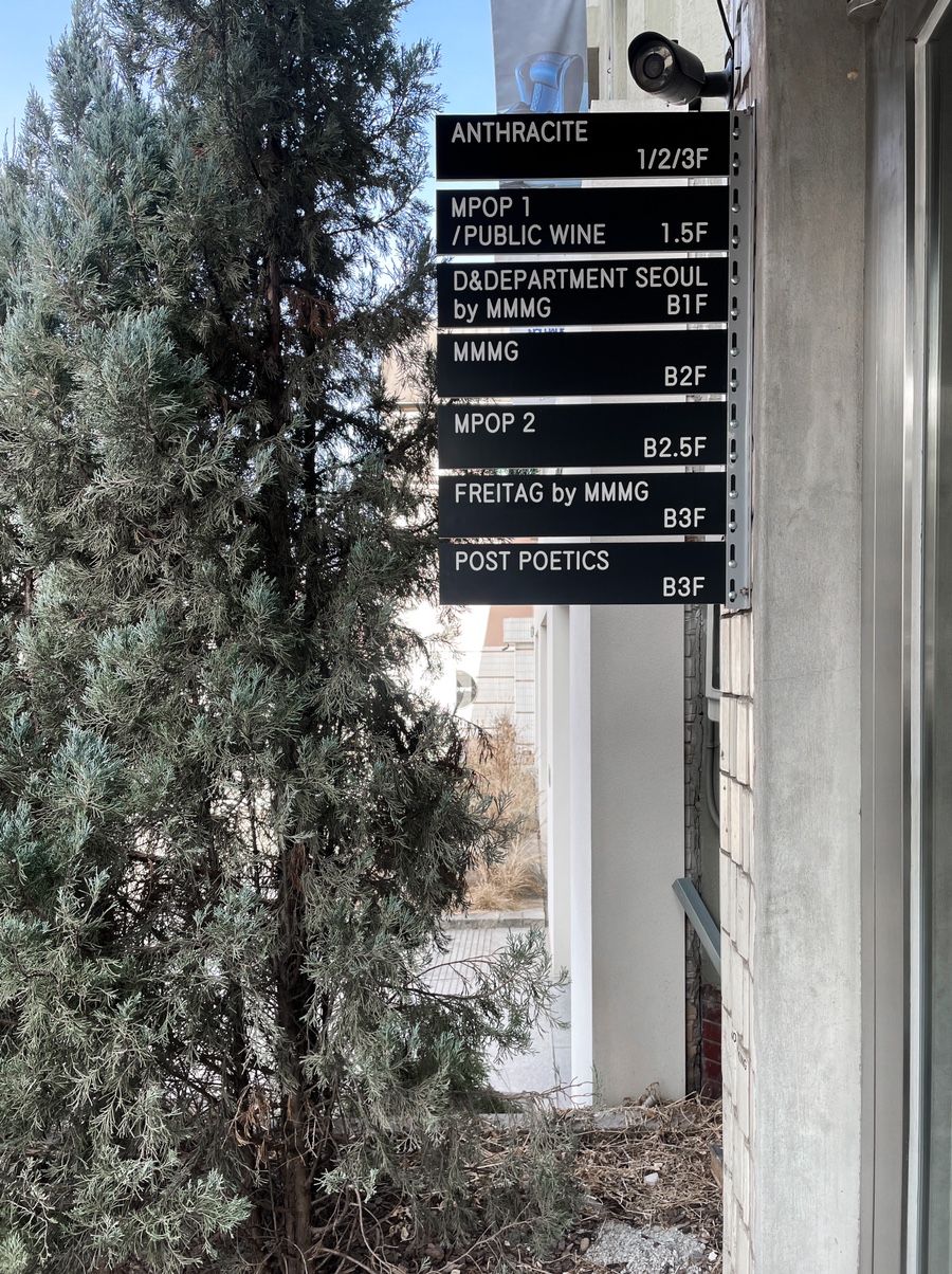 밀리미터밀리그람주 이미지