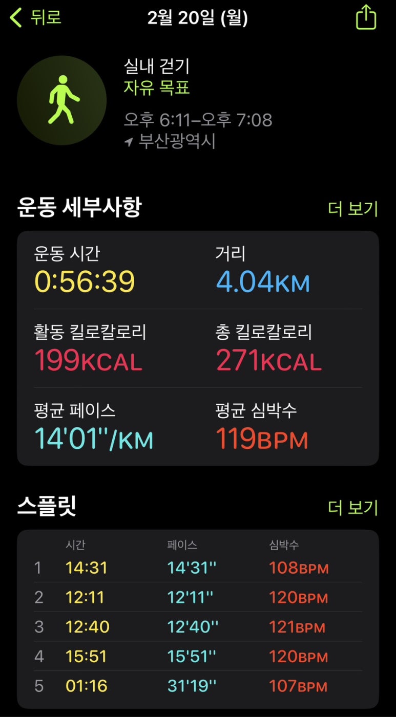 별이김밥 이미지
