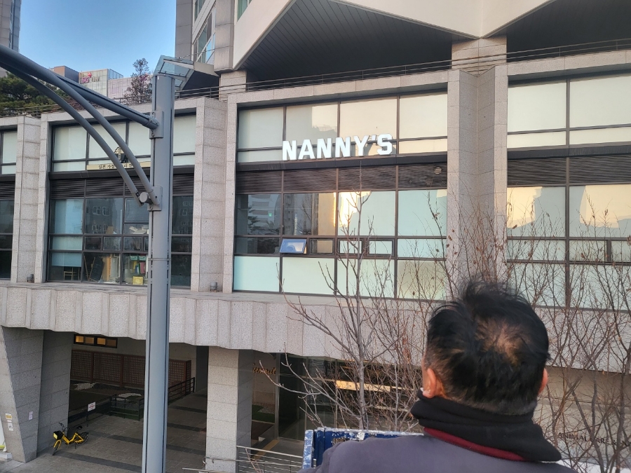 이치류아브뉴프랑 이미지