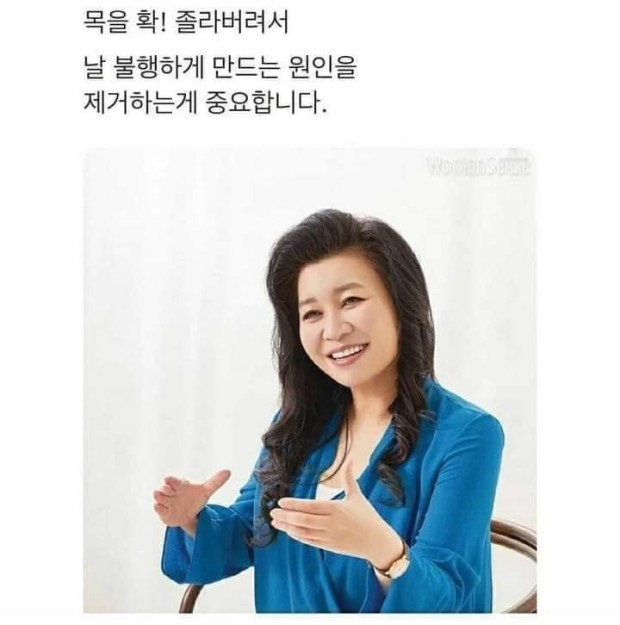 파티파티아이스 이미지