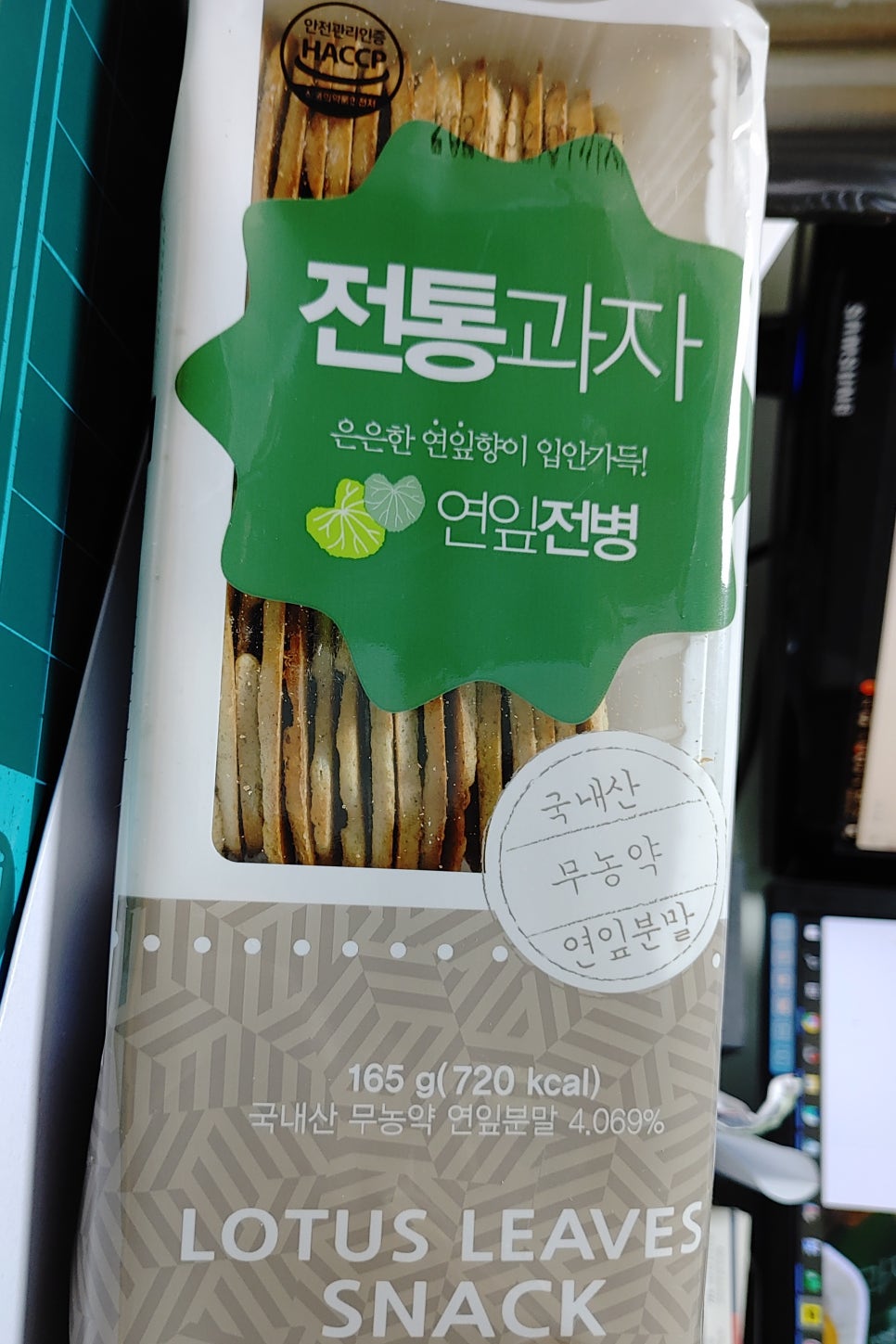 농업회사법인 느린건조(주) 이미지