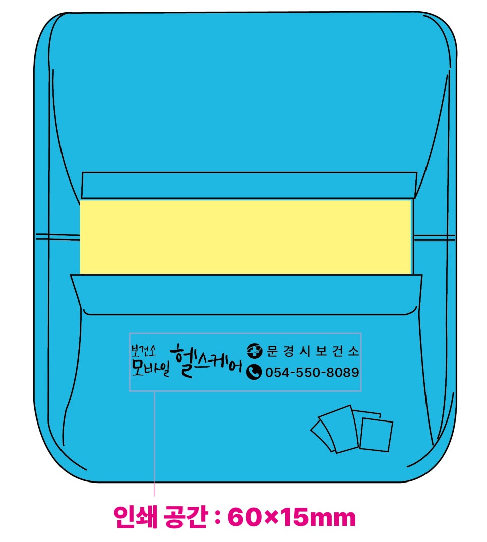 그린기프트서울 이미지