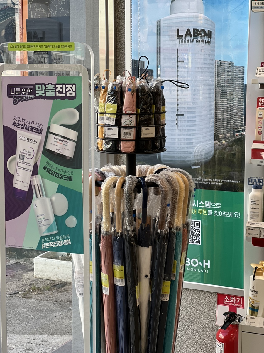 올리브영전주효자동점 이미지