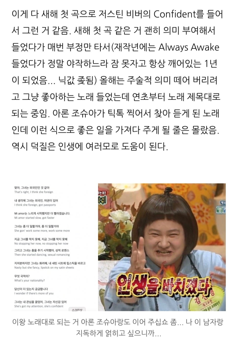 네오멤 이미지