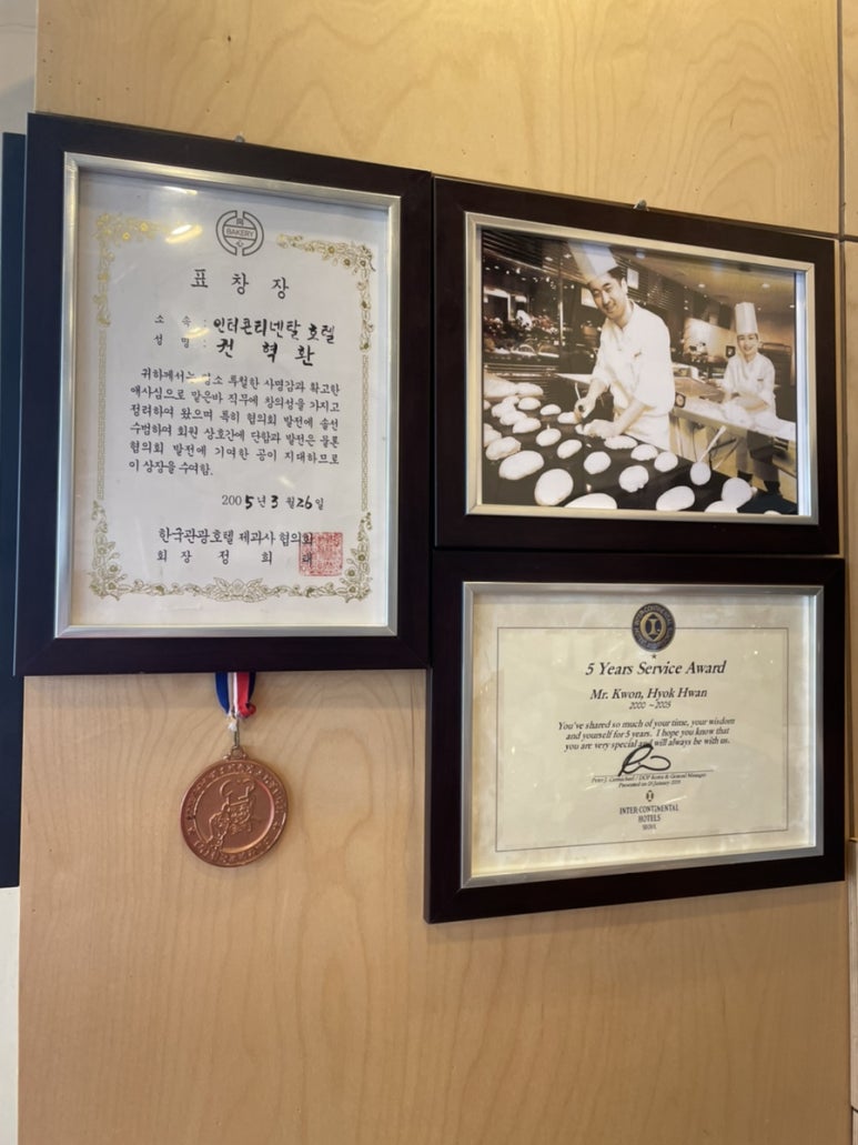 더델리 베이커리 이미지