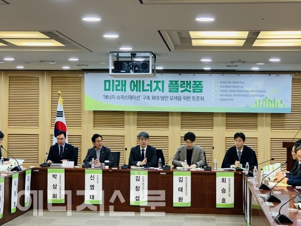 태양LPG충전소 이미지