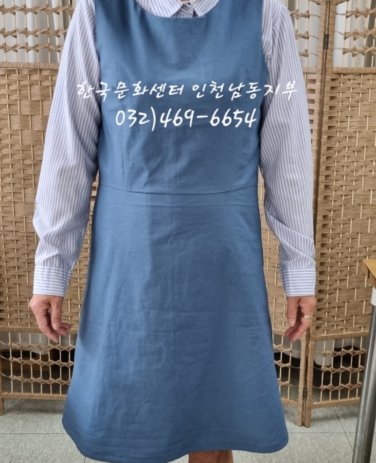 한국문화센터 이미지
