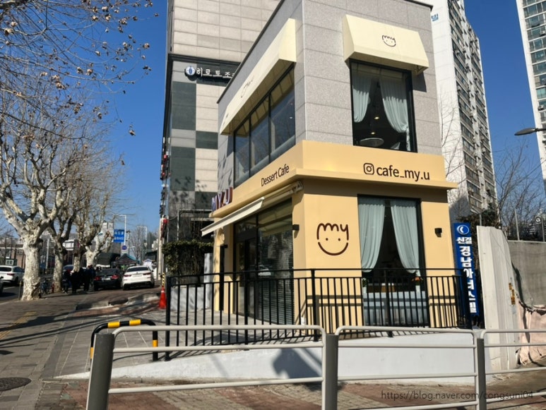 마이유(my:u) 이미지