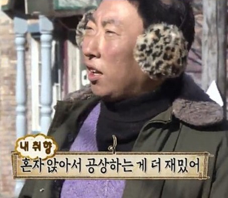 게임타운 이미지