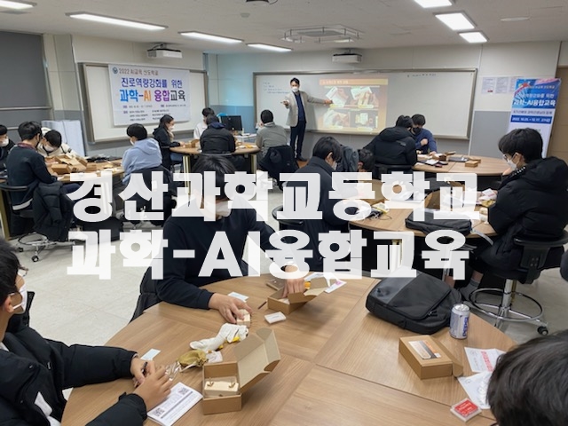 (주)한울타리종합 이미지