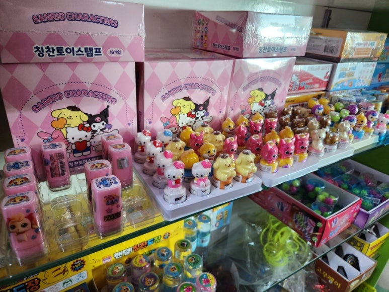 선영유통 이미지