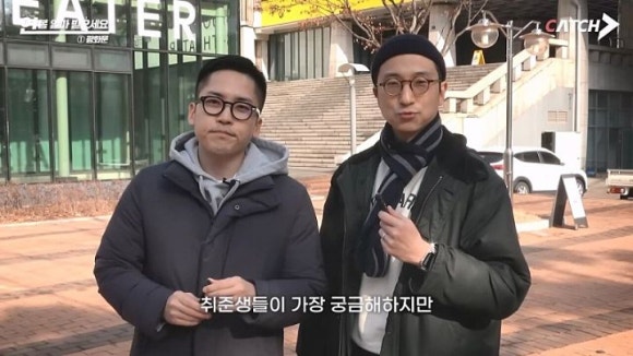 광화문 사람들 이미지