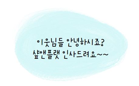명동왕족발 이미지