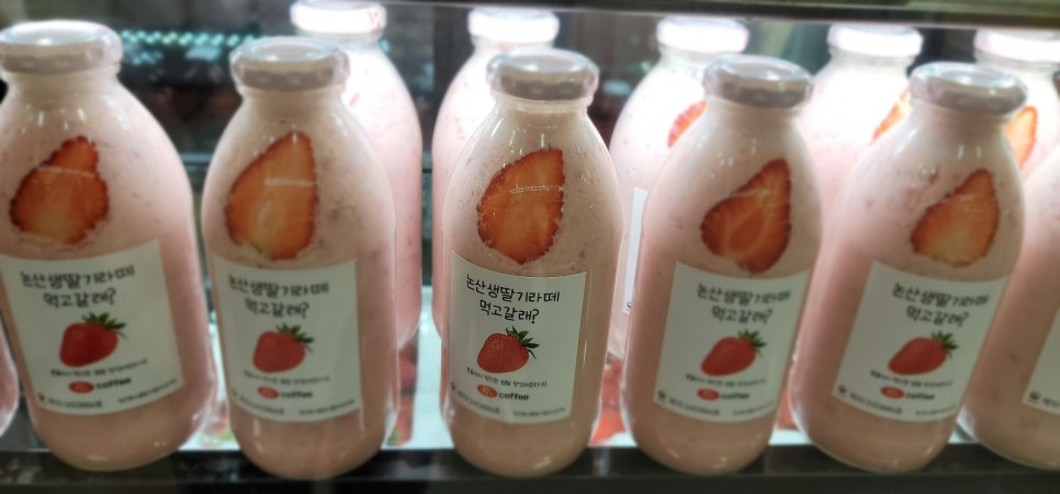 옛살비카페 이미지