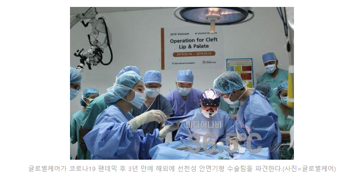 연세패밀리치과의원 이미지