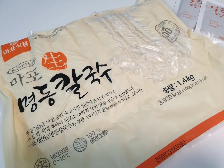 명동생칼국수 이미지