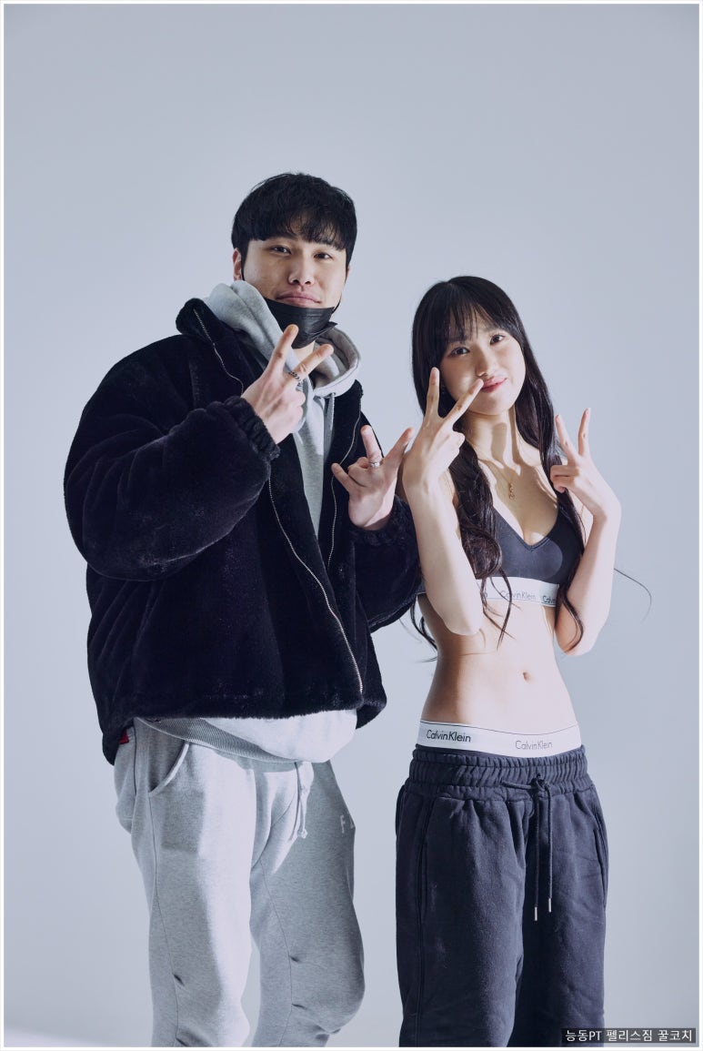 바디팰리스짐 이미지