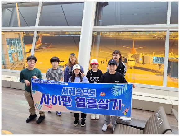 뽕모실 이미지
