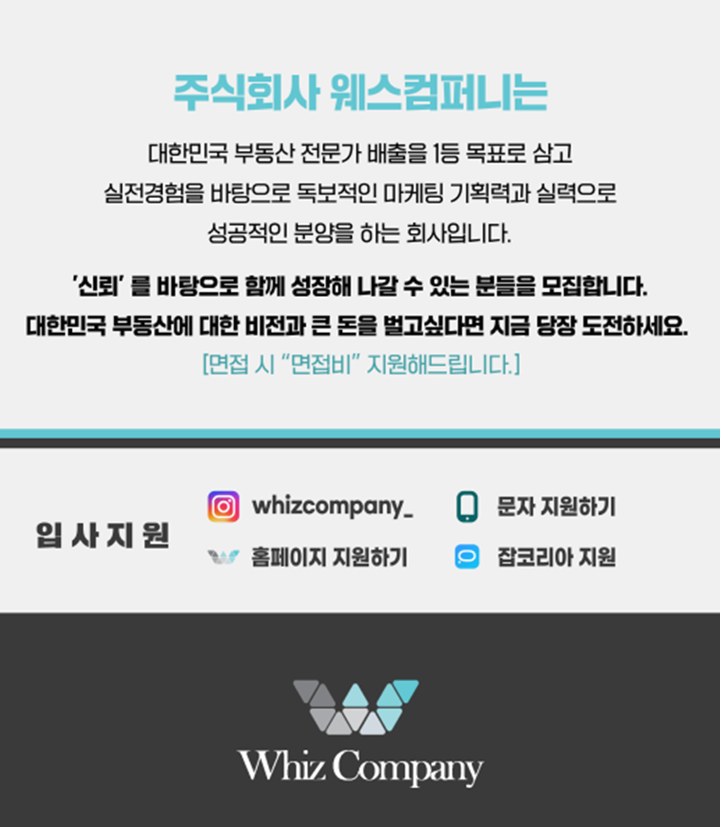 길컴퍼니 이미지