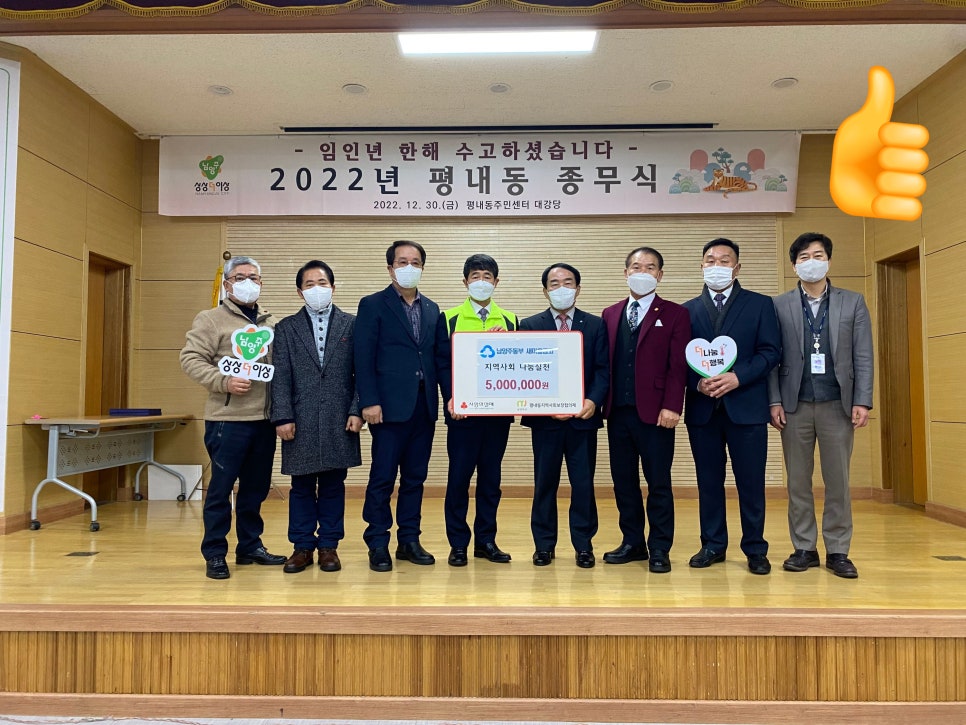 단미달콤떡케이크 이미지