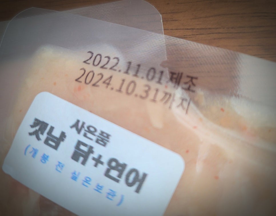 담다컴퍼니주 이미지