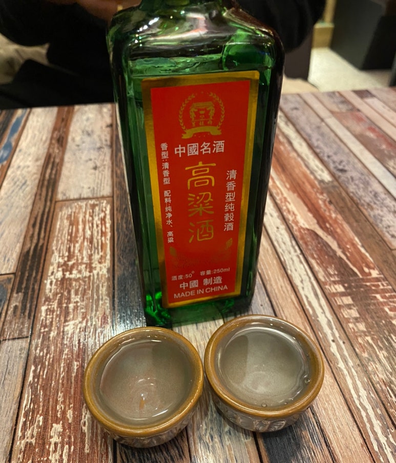소림대풍 이미지
