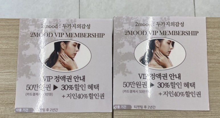 더무드민 이미지
