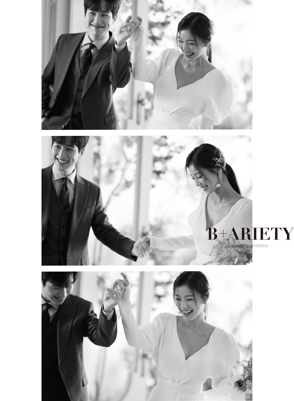 마이퍼스트레이디 이미지