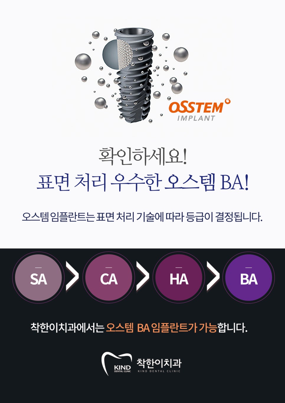 홍제식품 이미지