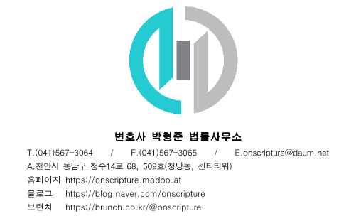 종합카마스터 이미지