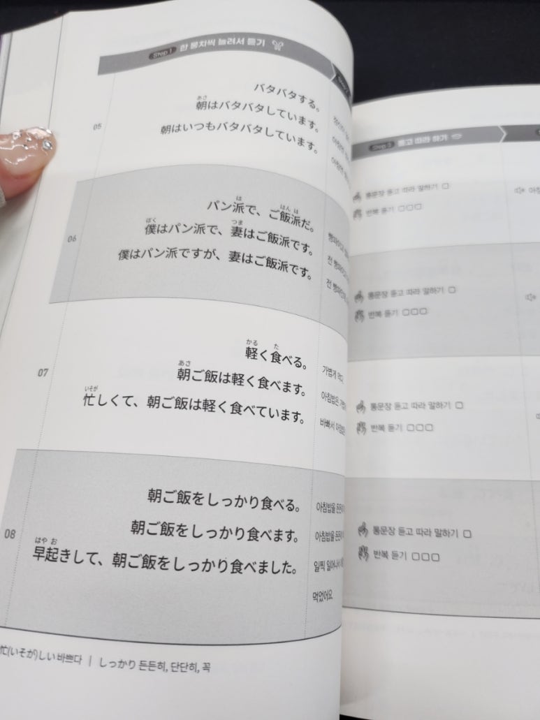 미미카페 이미지