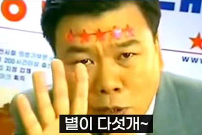 남양만두 이미지