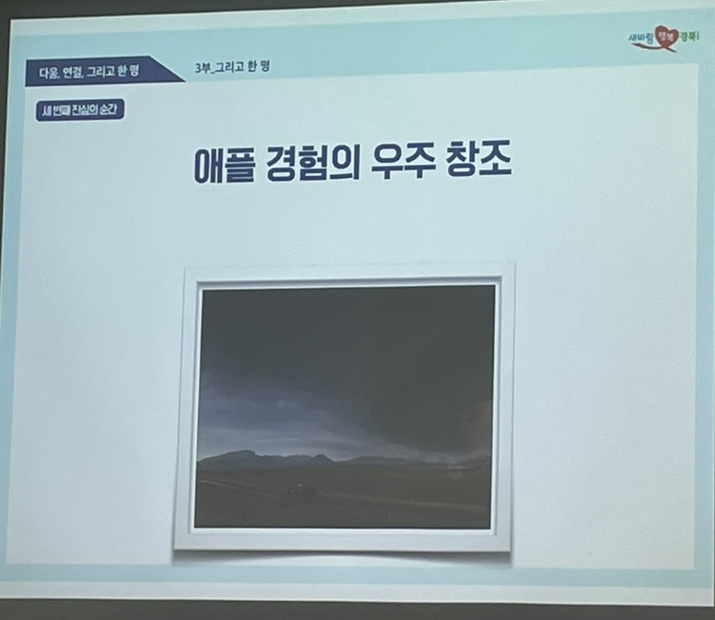 진신산업 이미지