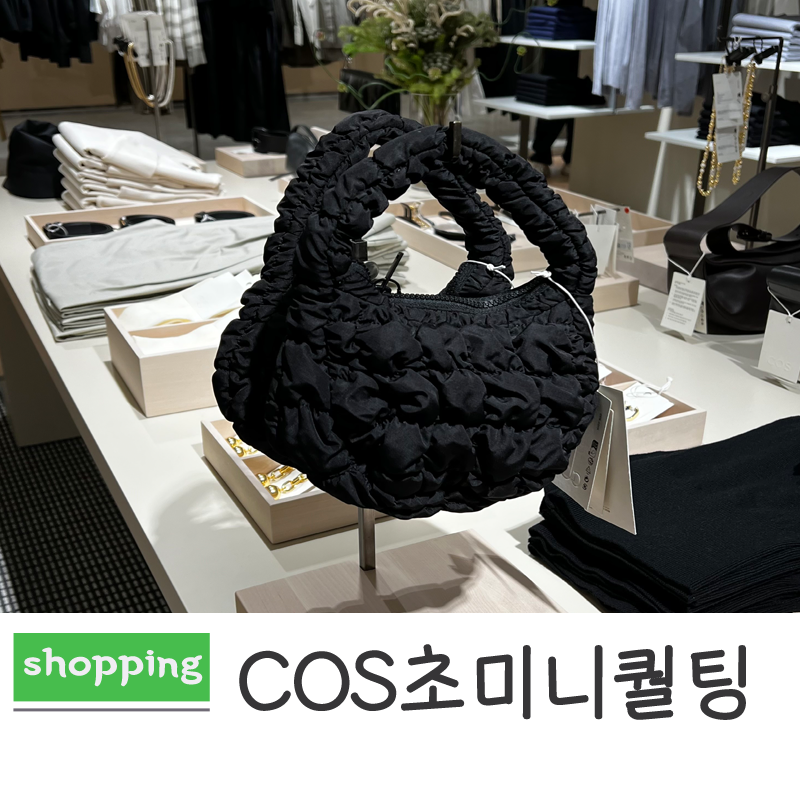 신세계센텀마쥬 이미지