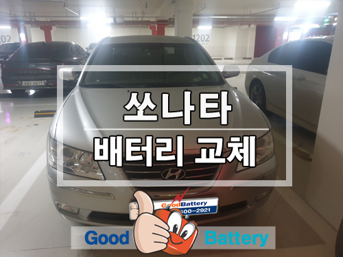 하대원현대자동차 이미지